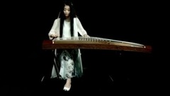 民乐群星 - 刀剑如梦 古筝版