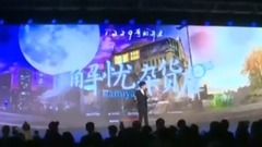 王俊凯 - 王俊凯解忧杂货店首映礼发布会