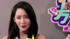 少女时代,允儿(少女时代) - 套路达人