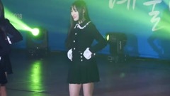 GFriend,俞宙(GFriend) - Me Gustas Tu