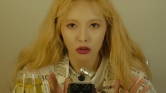 金泫雅 - ASMR 感谢留言