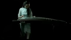 民乐群星 - 好久不见 古筝独奏