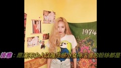 她们总有些魅力特別吸引人尤其女生,韩网友选出最吸女饭的女偶像TOP4