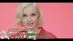 2018俄罗斯世界杯主题曲