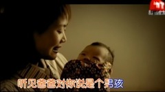 今天是你的生日 妈妈 官方KTV版