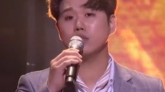 朴玄彬,韩国群星 - 那些日子 & 站起来 & 以爱之名