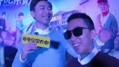 王俊凯 - 电影<解忧杂货店>王俊凯重庆路演独家幕后记录