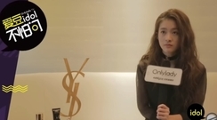 张雪迎 - 爱豆不怕问:演出最甜美郭襄,张雪迎给人一种初恋的感觉!