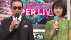 椎名林檎 - おとなの掟