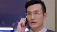 关晓彤 - 【极光之恋】第16集预告-明哲静文结婚另有目的?[超清版]