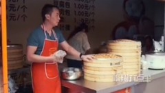 香菇包哈哈哈来自陈翔六点半