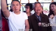 最骚父子来自陈翔六点半