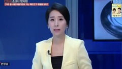 CSI 消费者探索队.E04.