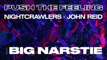 Nightcrawlers,John Reid - Push The Feeling (Lyric Video)