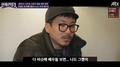 没有年龄限制 E11