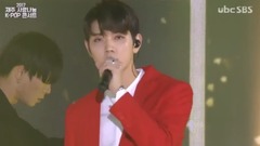 NU'EST - My Beautiful + Where You AT