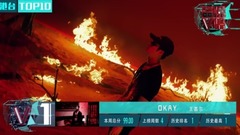 V榜TOP10 第52期 港台榜