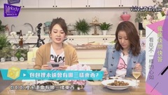 林心如 - 林心如快问快答!Melody大爆料啦!