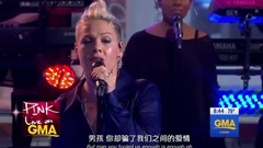 Pink - What About Us & Beautiful Trauma