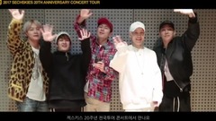 水晶男孩 - 水晶男孩20周年演唱会