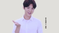 鹿晗 - “我爱我的家乡戏”宣传片 推介戏曲艺术