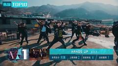 V榜TOP10 第52期 韩国榜