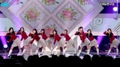 fromis_9 - Glass Shoes