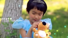 华语童星 - 不当小懒猫