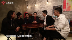 陈乐基与KS乐队 - 《中国乐队》陈乐基与KS乐队介绍