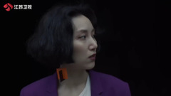 肆囍乐队 - 《中国乐队》肆囍乐队介绍