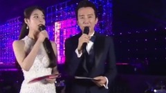 We Are The Future 2017