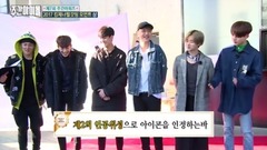 iKON - 周偶Awards