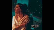 Debi Nova - Gran Ciudad ((Barzo Remix)[Audio])