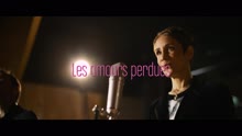 Stacey Kent - Les amours perdues (Official Music Video)