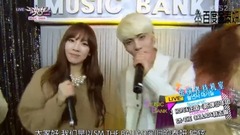 KBS音乐银行待机室泰妍cut.