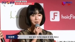 李贞贤 - 2017明星之夜 大韩民国TOP STAR颁奖礼李贞贤部分