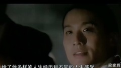 影视原声 - 史上最年轻的影帝 风流闷骚帝:梁家辉 混剪