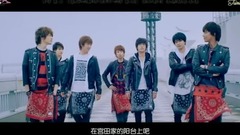 Kis-My-Ft2 - 3.6.5