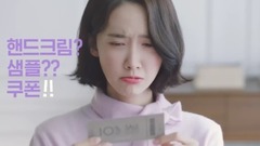 少女时代,允儿(少女时代) - 韩国广告 Innisfree寒兰系列合集 3、