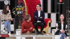 金孝渊的化妆台秘密大公开!