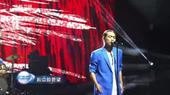 热地乐队 - 一些人