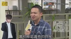 萧敬腾 - 20171229【嘘星闻 2017年暖内幕】 萧敬腾