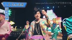 在写歌时刚好肚子饿?那些歌名有食物/饮料的歌曲