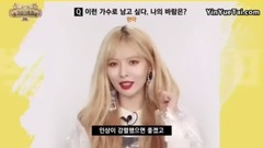 金泫雅 - Red&Lip&Hip