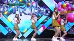 GFriend - To My Boyfriend