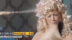 Katy Perry - Hey Hey Hey