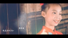 华语童星 - 中国娃