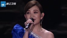 梁静茹 - 梁静茹 - 勇气 + 小手拉大手 - 2018浙江跨年