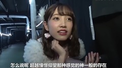 AKB48 - 加藤玲奈 In Mayu毕业Con Making