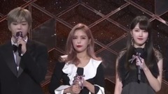 Happily Ever After&Rookie&Peek-A-Boo&Red Flavor